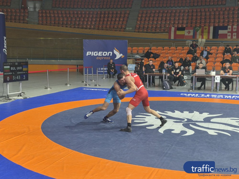 Откриха най-големия международен турнир по борба у нас 