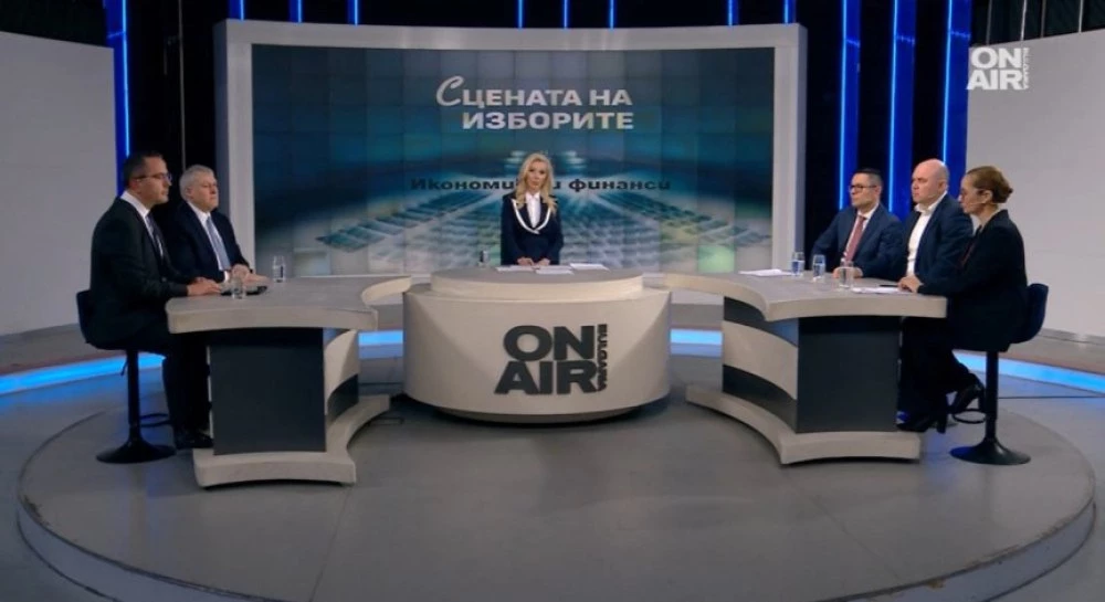 Партиите с различни 