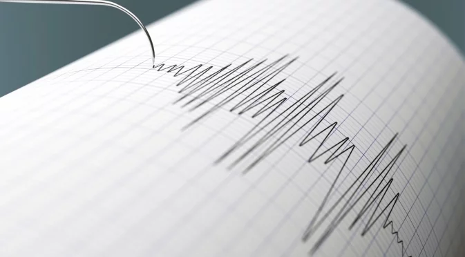 Серия от вторични трусове след силното земетресение край Атон, усетено и у нас ВИДЕО