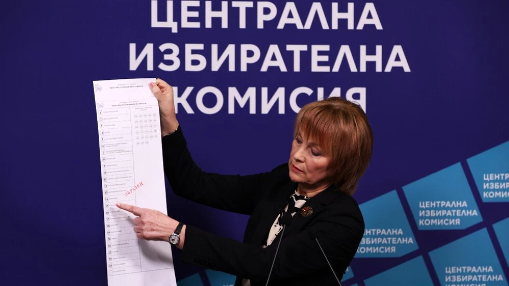 ЦИК разясни: Ето как да гласувате правилно на изборите