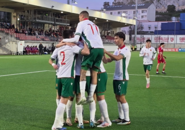 Младежите победиха Гибралтар, във вторник играят решителен мач на Колежа