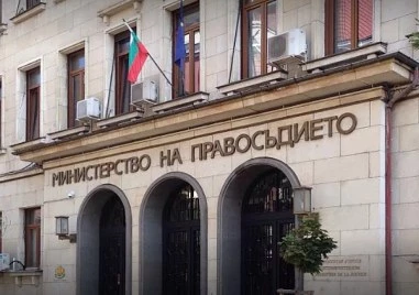 Правосъдното министерство: За първи път в демократичната история на България ВСС оспорва правото ни на участие