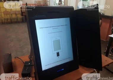 ЦИК обяви реда за достъп до проверката на машините за изборите