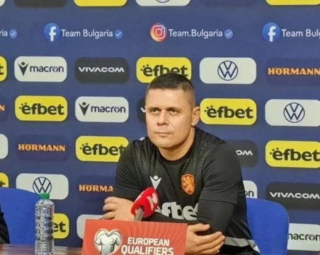 Александър Димитров: Задачите бяха да победим убедително и да не допускаме голове