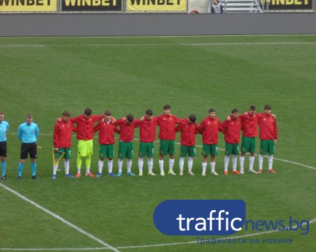 Юноши до 17 години се справиха с Малта за първа победа в европейските квалификации в Пловдив