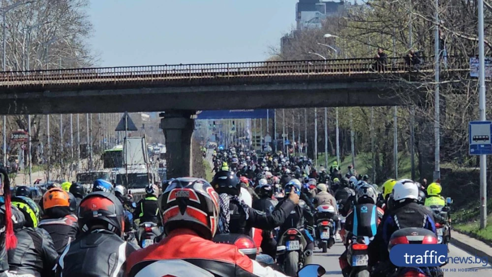 Моторист „запали