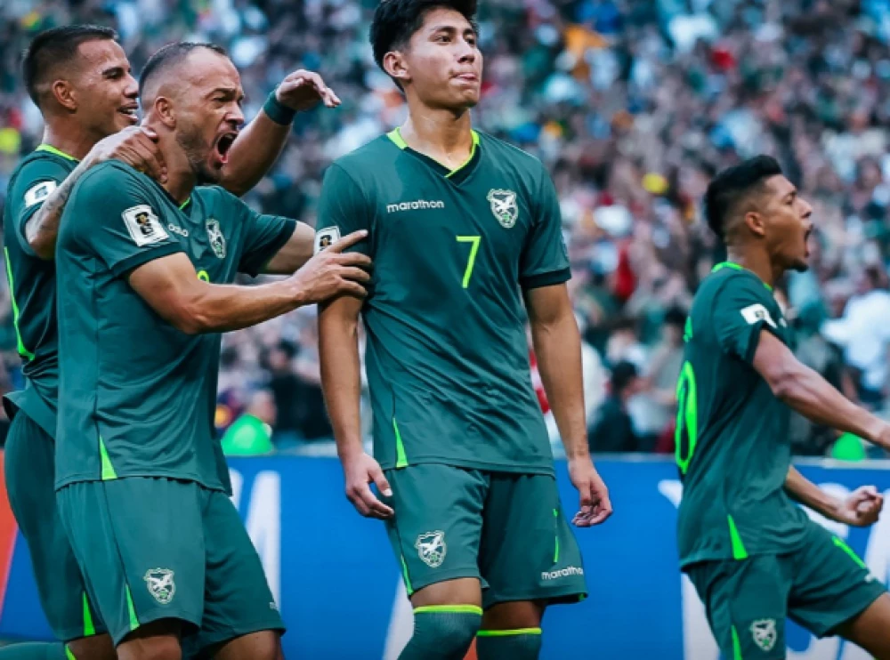 Ясни са финалите в междуконтиненталните баражи за класиране на Мондиал 2026