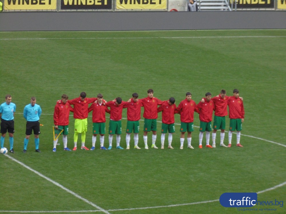 Юноши до 17 години се справиха с Малта за първа победа в европейските квалификации в Пловдив