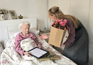 100-годишен юбилей отпразнува баба Дена от район Северен - и до днес я вълнува политиката