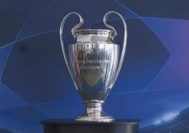 Изтеглиха финала на Шампионската лига с три часа