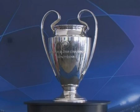 Изтеглиха финала на Шампионската лига с три часа