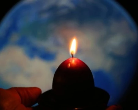 Отбелязваме Часът на Земята, изключваме тока за час