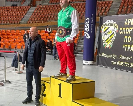 Пловдивчанин с пояса Дан Колов в Пловдив