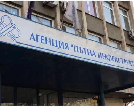 ВАС: АПИ няма право да предоставя данни на МВР извън контрола върху пътните такси