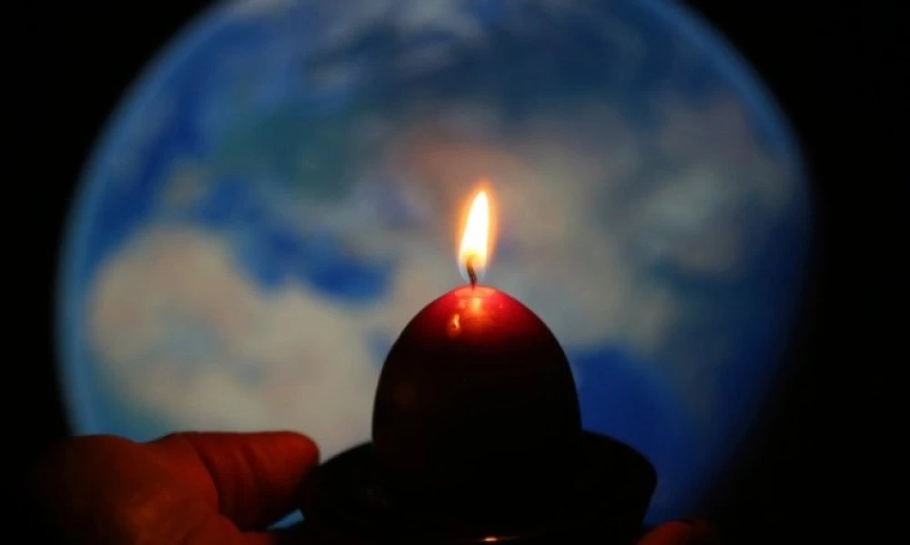 Отбелязваме Часът на Земята, изключваме тока за час