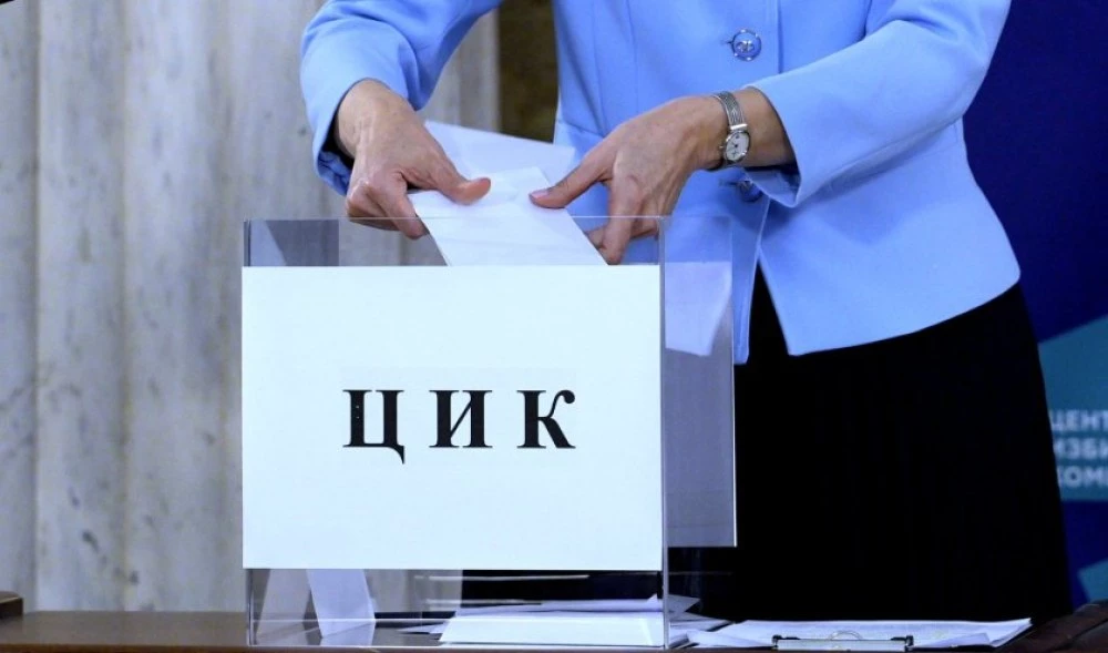 ЦИК обяви броя и местата на секциите в чужбина