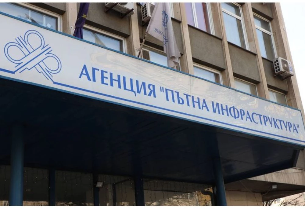 ВАС: АПИ няма право да предоставя данни на МВР извън контрола върху пътните такси