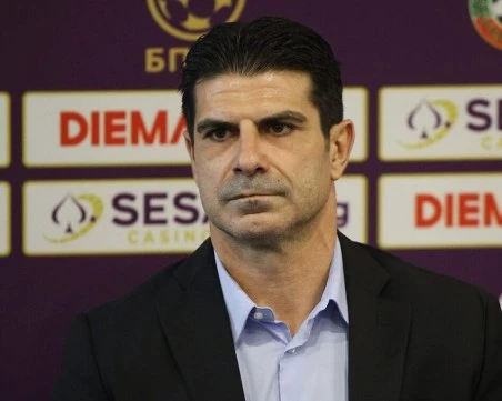 БФС прибира българи от Индонезия