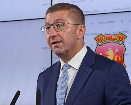 Мицкоски: Няма да има конституционни промени в Северна Македония без ясен край