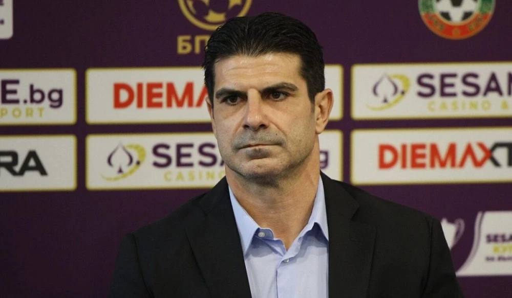 БФС прибира българи от Индонезия