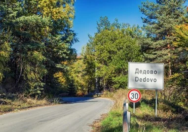 Кална вода тече от чешмите в пловдивско село