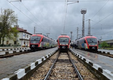 От днес променят движението на някои от влаковете между Пловдив, Хисаря и Карлово