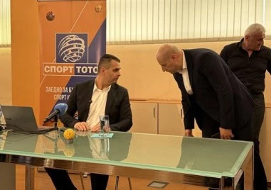 Тотото спряло изплащане на печалби от над 5000 евро след смяна на ръководството