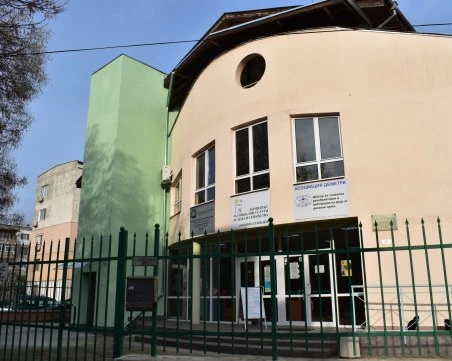 Ден на отворените врати в Центъра за работа с деца на улицата