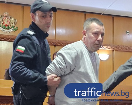 Гастербайтерът, убил в катастрофа семейство на АМ „Тракия”: Не съм заспивал, искам да се прибера