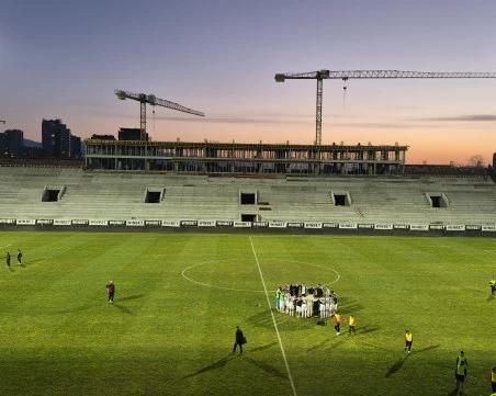Локо няма да домакинства на Лаута ако се класира в евротурнирите