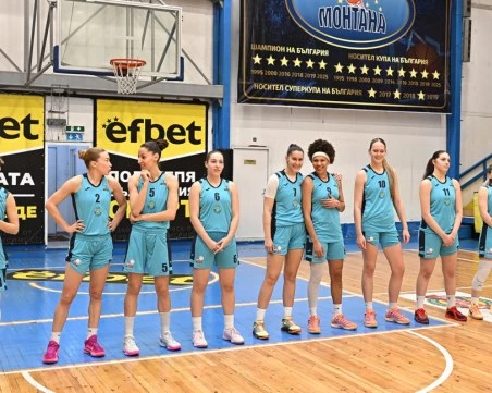 Монтана спечели Адриатическата лига за пръв път