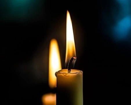 Почина главният секретар на Конституционния съд