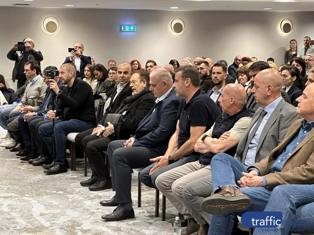 Бизнесът в Пловдив поиска спешно Околовръстно, Борисов обеща проектът да влезе в бюджета след изборите