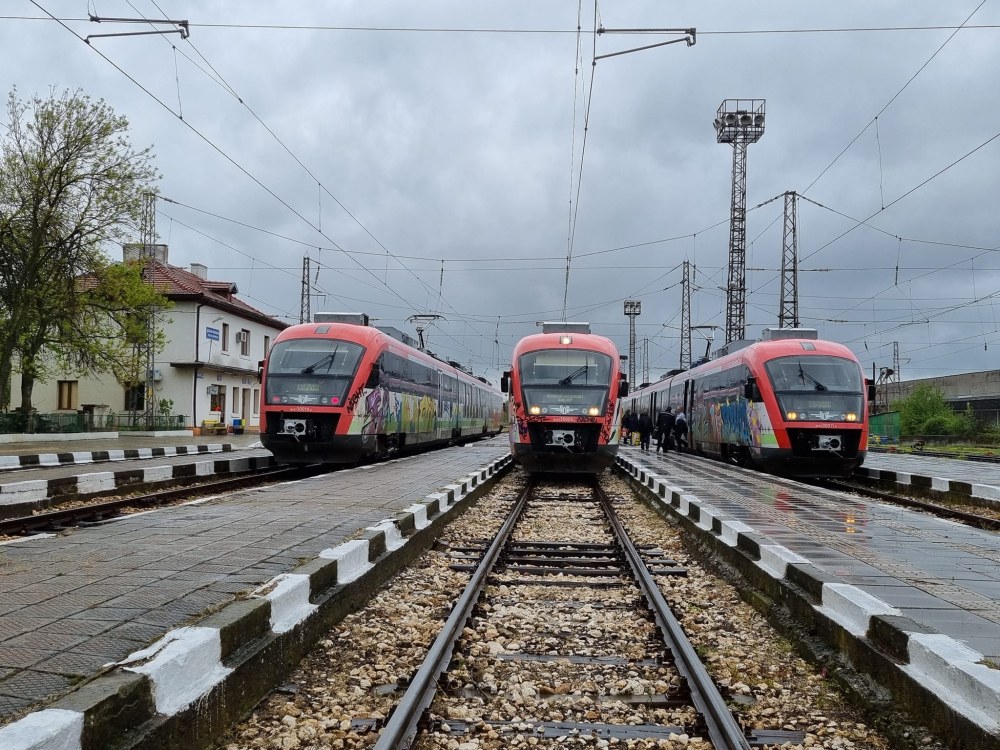 От днес променят движението на някои от влаковете между Пловдив, Хисаря и Карлово