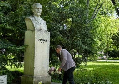 Пловдив отбелязва 150 години от избухването на Априлското въстание ПРОГРАМА