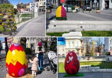 Пловдив се подготвя за Великден, пролетта и празничното настроение вече се усещат под тепетата