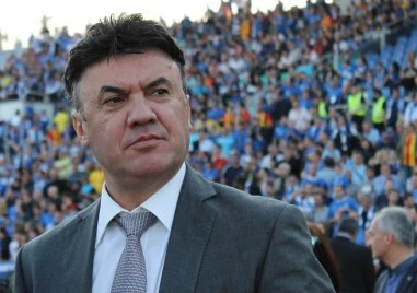 Почина Борислав Михайлов