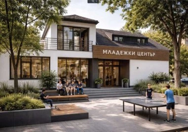 Район Западен обяви обществена поръчка за реконструкция на рушаща се сграда в младежки център