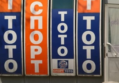 Тотализаторът: Твърденията на спортния министър са внушения без доказателства