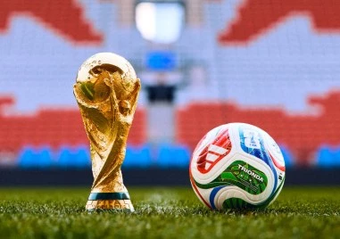 Вече са ясни всичките групи на Мондиал 2026