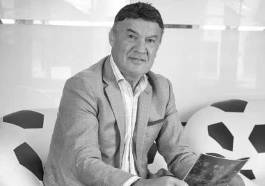 Йотова: Боби Михайлов прокара пътеки, станали олицетворение на футболна традиция