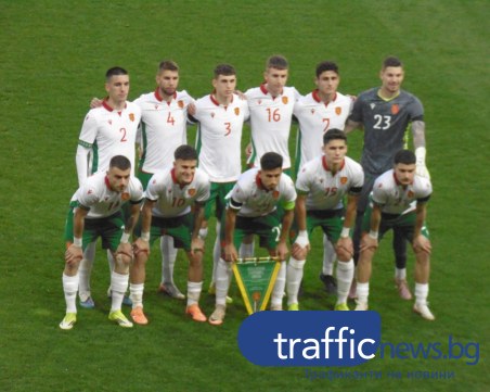 Младежите изпуснаха Азербайджан в европейска квалификация на Колежа