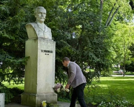 Пловдив отбелязва 150 години от избухването на Априлското въстание ПРОГРАМА