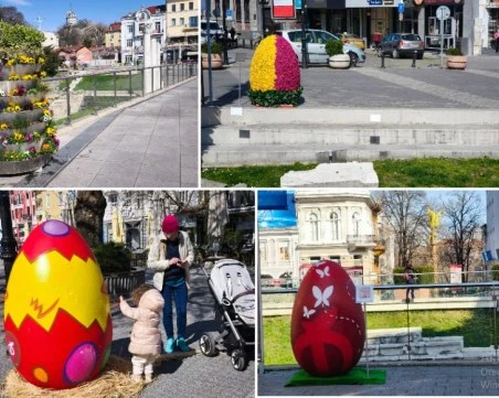 Пловдив се подготвя за Великден, пролетта и празничното настроение вече се усещат под тепетата