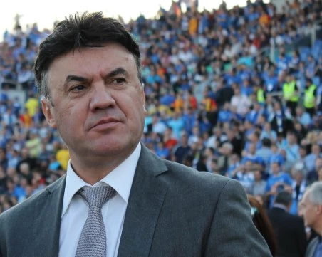 Почина Борислав Михайлов