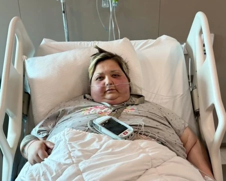 „Страх ме е