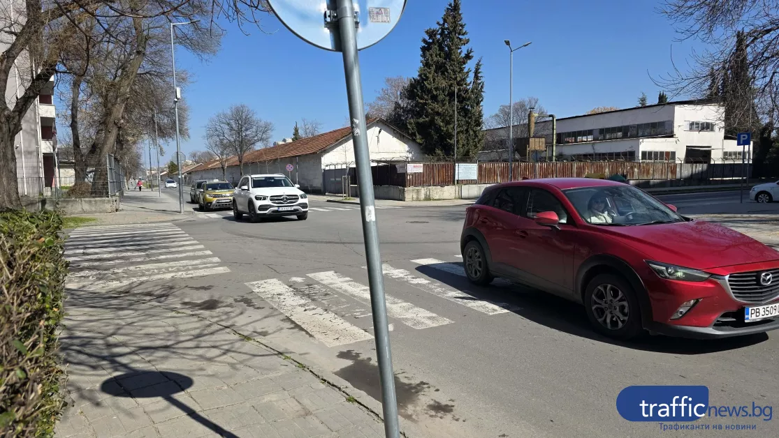 Три фирми с оферти да изградят светофар на опасно кръстовище в Пловдив