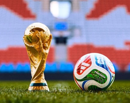 Вече са ясни всичките групи на Мондиал 2026