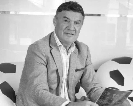 Йотова: Боби Михайлов прокара пътеки, станали олицетворение на футболна традиция