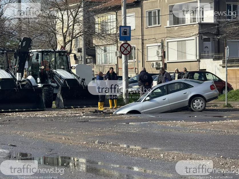 Жена управлявала колата, пропаднала в скритата дупка след голямата авария на „Ландос